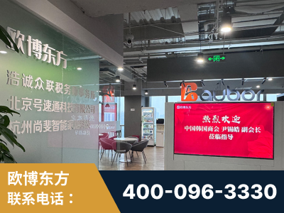 寿光-企业展示图