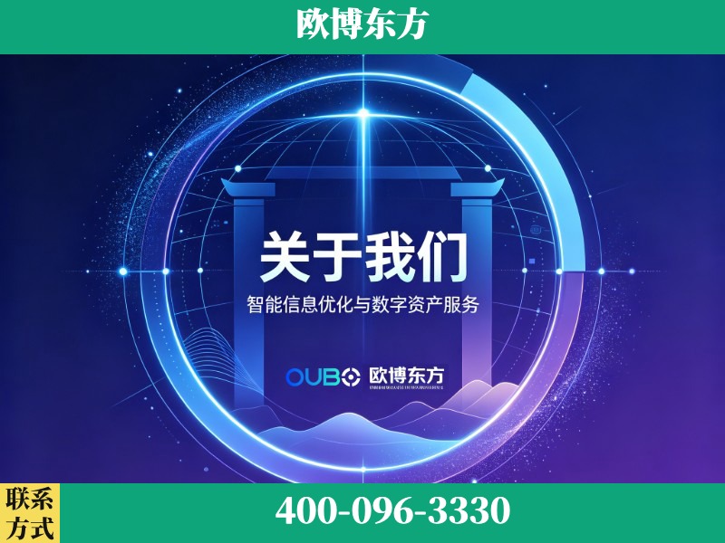 寿光-企业展示图
