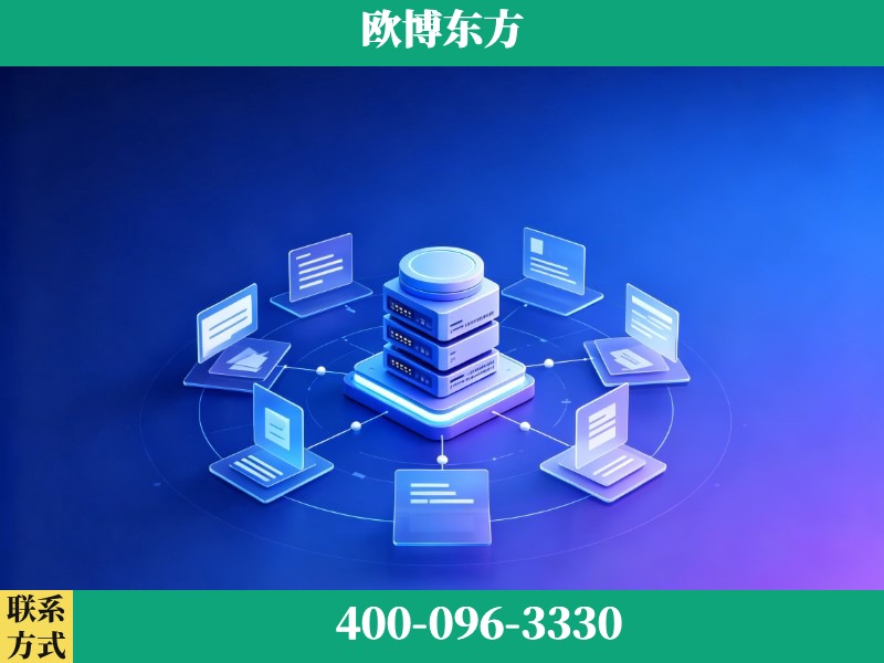 寿光-品牌优化