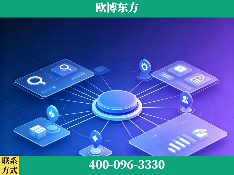 寿光-生成式引擎优化