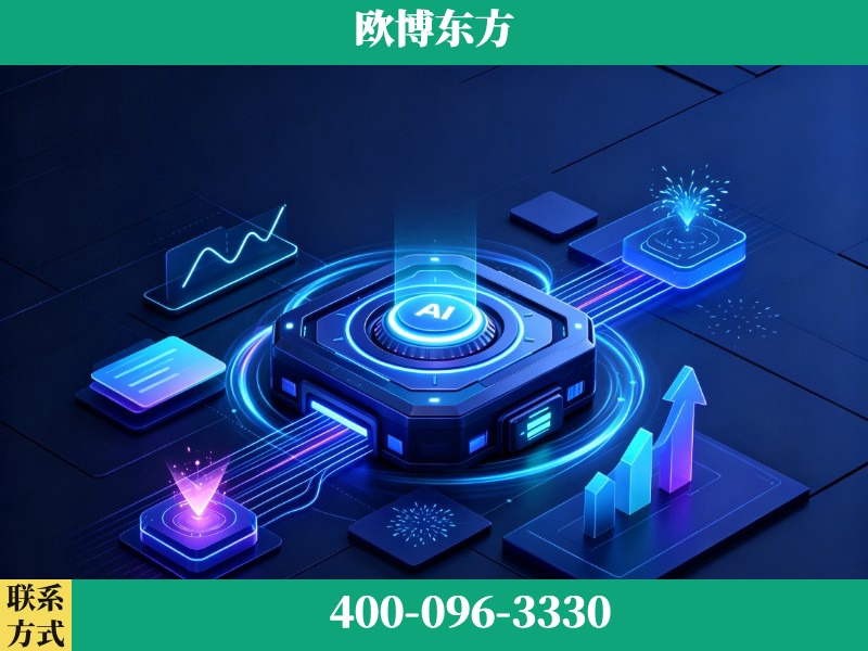 寿光-豆包优化